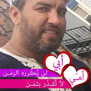 Meet your Posher, Mostafa